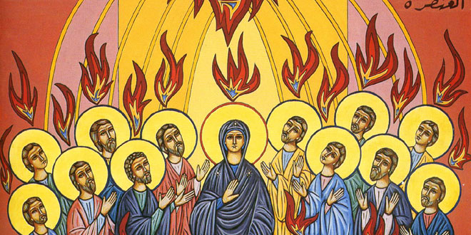 Solenidade de Pentecoste